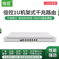 BKC 1U Rack Mount Industrial Computer Soft Router N5105 I7-1165G7 6 X 2.5G Network Cards Core ROS J4