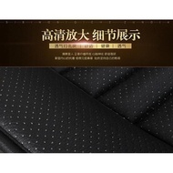 Promo CAR SEAT COVER COOL CAR SEAT COVER/ MAX99 MODEL COD