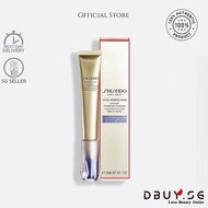 SHISEIDO | 💯 Authentic Intensive 2 In 1 Wrinkle Spot Treatment Cream 20ml -Eye Cream Spot Fading Cre