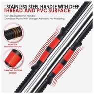 Dumbbell Barbell Bar 35/40/47/51cm Fitness Barbell Stick Weight Training Bar Connector Dumbbell Rot 