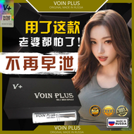 Voin plus 100% effective delay spray 保证原装俄罗斯耐久喷雾剂