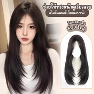 Wig Straight Layered Long Hair with U Part 65cm Natural Black - Elegant Hair Accessory