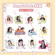 Angelababy Yang Ying Pendant Star Idol Acrylic Keychain Anime Pendant Jewelry Cheering Gift Angelaba