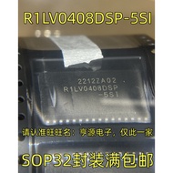 5 Piece R10408DSP-5SI TSOP-32 chip IC