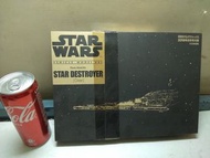 模型雜誌 Star wars