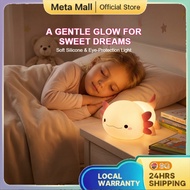 [SG] Axolotl LED Lamp Rechargeable Cute Pink Silicone Animal Nightlight Soft Glow Desk Lamp for Kids