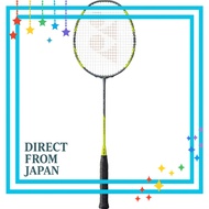 Yonex Badminton Racket Arcsaber 7 Pro ARC7P Gray/Yellow (815) 4U6