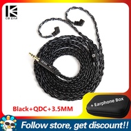 KBEAR ST12 Cable 8-strand 4N OFC Silver-plated Upgraded Cables 3 Colors 3.5/4.4mm Plugs 2PIN/QDC Con