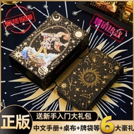 Genuine Classic Smith Century West Beginner Tacard Rocard Collection PVC West Gilding Waterproof [= 