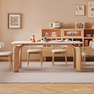 Dining Table Nordic Style Combination Dining Table Chair Wood Grain Modern Simple Full Support Cream