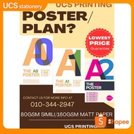 UCS Cheapest A1, A2 Printing Service (Plot Printing Plan/Poster)