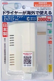 (訂貨) 日章工業 DS-202E 2000W 變壓火牛 變壓器 (Made in Japan)-日本風筒必配