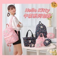 🐻低至5折  Sanrio 三麗鷗 Hello Kitty 後背包 背囊 水桶包 袋 手提袋 零錢包 散字包 萬用包 袋 Hello Kitty午茶系列 🤍台灣代購