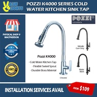 Pozzi K4000 Flexible Gooseneck Kitchen Sink Tap Flexible Bend Spout for Dish Washing K4000BB K4000GG