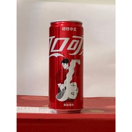 China Coca Cola Gourmet Food 2021 Slim Empty Cans