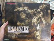 Kotobukiya Metal Gear Rex Model Kit