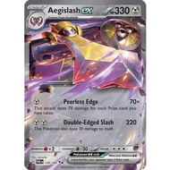 Aegislash ex - Double Rare - Pokemon Paradox Rift Singles