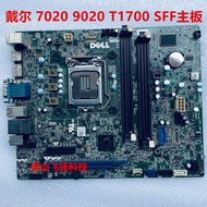 DELL 9020 7020 T1700 SFF Motherboard XCR8D W49N2 0V62H 2YYK5 4JGCK