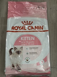 SEAL 10KG HẠT ROYAL CANIN NHẬP THÁI CHO MÈO KITTEN 10KG INDOOR 10KG FIT 10KG FIT32 10KG Nhập Khẩu H