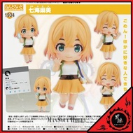 [日版 質保] 黏土人 1934 七海麻美 出租女友 Rent-A-Girlfriend Nanami Mami Figure