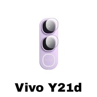 Tempered Glass Camera Compatible For Vivo Y29 Anti-Scratch Protector