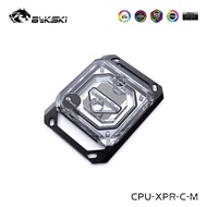 Penyejuk Blok CPU Penyejuk Air Bykski Processor Untuk AMD Ryzen 9/7/5 AM5,AM4,AM3 Processor,CPU-XPR-