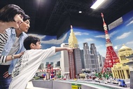 【日本】東京｜台場樂高樂園｜電子門票LEGOLAND Discovery Center