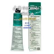 Dow Corning DC111 Valve Lubricant MOLYKOTE Moric 111 Silicone Grease O-Ring Sealing Grease 150G/pc