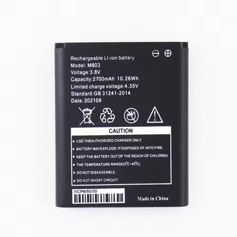 3.8V 2700mAh M803 Battery For A610 4G LTE Wi-Fi роутера WIFI Router Hotspot Modem Battery