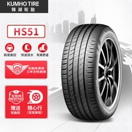 Jinhu TireKUMHOCar Tire 235/45R17 ZR 97W HS51 Suitable for VolkswagenCC/AudiA4 WHC9