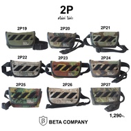 Chest Bag Military Pattern Model 2p **Made From Genuine Shirts** Handmade By Beta Company [Pattern 1