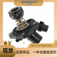 11518601366 Thermostat is Suitable for BMW MINI Cooper B38 X1 X2 B48 B46