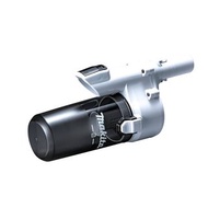 Makita vacuum cleaner cyclone attachment 牧田吸塵機集塵器/旋風筒 配件