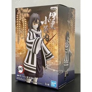 BANPRESTO DEMON SLAYER - OBANAI IGURO