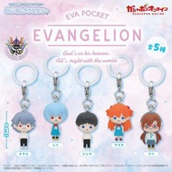 EVA POCKET 新世紀福音戰士 Q版人物鑰匙圈扭蛋