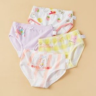 【4條裝】兒童內褲女童三角褲女孩薄型抑菌棉內褲100CM DH061