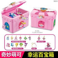 Princess Dream Doll Magic Book Series Toy Blind Box Happy Heart Girl Playhouse Toy Plastic Material