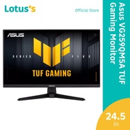 Asus 24.5" VG259QM5A TUF Gaming Monitor  (IPS-FHD-0.3MS-240Hz)