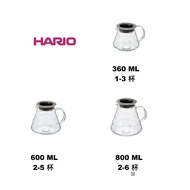 [Electronic Invoice] Japan HARIO V60 Cloud Coffee Maker-360/600/800ml (XGS-36/60/80TB) Glass Jug Wat