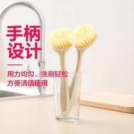 🉑Wok Brush Dish Brush Wok Brush Not Hurt Pot Oil-Free with Handle Long Handle Brush Wok Brush Sub Pot Cleaning Kitchen M