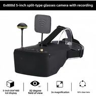 EV800D FPV Goggles 5 Inch Split Type Eyepiece Screen with DVR 5.8G Model Receiving