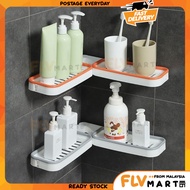 【Punching Free】Plastic Rotatable Corner Shelf Wall-Mounted Bathroom Storage Rack Drain Basket Organi