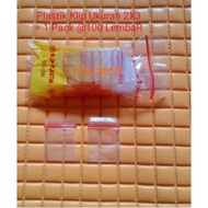 Wholesale Plastic Clips 2x3 ziplock Plastic repetan Medicine Plastic Bags 100 Sheets Selling
