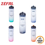 Zefal Arctica 75 Insulated 750ml Water Bottle for Bikes