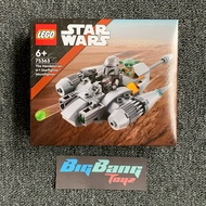 LEGO Star Wars 75363 The Mandalorian’s N-1 Starfighter Microfighter (In Stock) New MISB