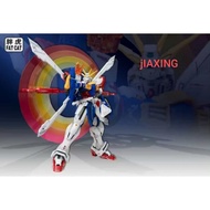 Fat cat mg 1/100 god gundam