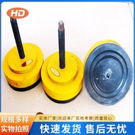 S78-7 Top Rod Shockproof Pad - CNC Machined Metal for Car Foot Protection