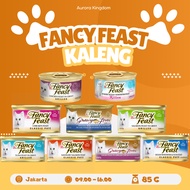 Fancy Feast Wet Cat Food 85g 85g 85g 85g 85g 85g 85g 85g 85g