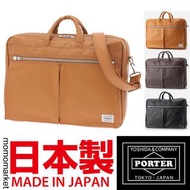 PORTER 2 way briefcase 仿皮兩用公事包 business bag 男斜咩袋返工袋 men PORTER TOKYO JAPAN