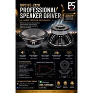 PS Pro Sound 18PS125-212H 18" 3000W RMS High Power Output, Double Magnet Subwoofer Driver Heavy-Duty